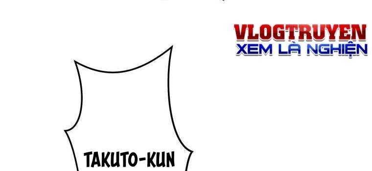 Giáo Viên Ác Quỷ Saiko - Chapter 11 - Page 70