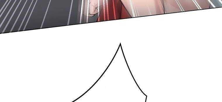 Giáo Viên Ác Quỷ Saiko - Chapter 11 - Page 77