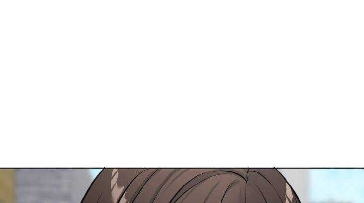 Giáo Viên Ác Quỷ Saiko - Chapter 11 - Page 81