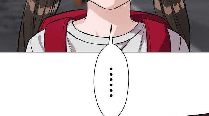 Giáo Viên Ác Quỷ Saiko - Chapter 11 - Page 83