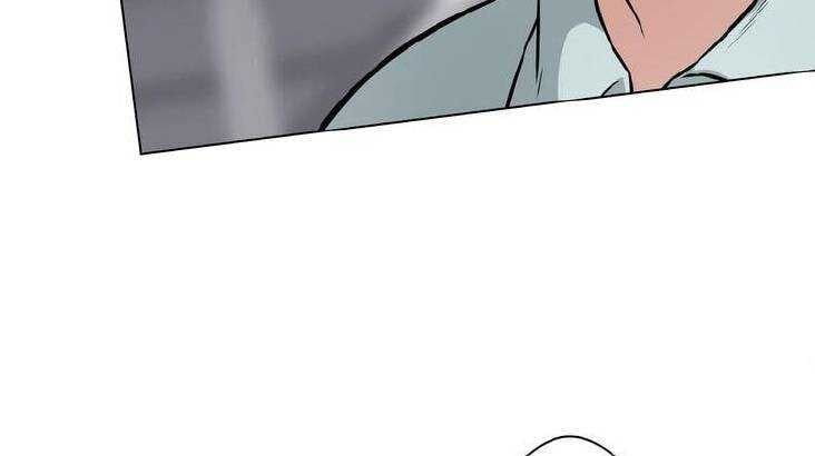 Giáo Viên Ác Quỷ Saiko - Chapter 11 - Page 85