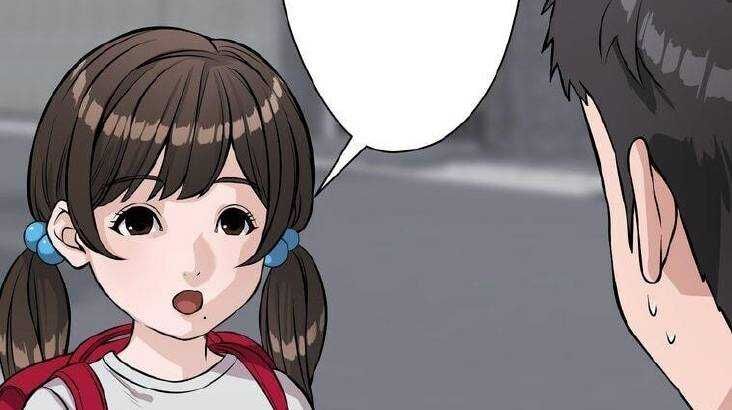 Giáo Viên Ác Quỷ Saiko - Chapter 11 - Page 87