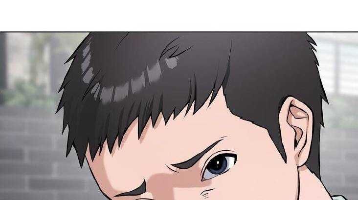 Giáo Viên Ác Quỷ Saiko - Chapter 11 - Page 89