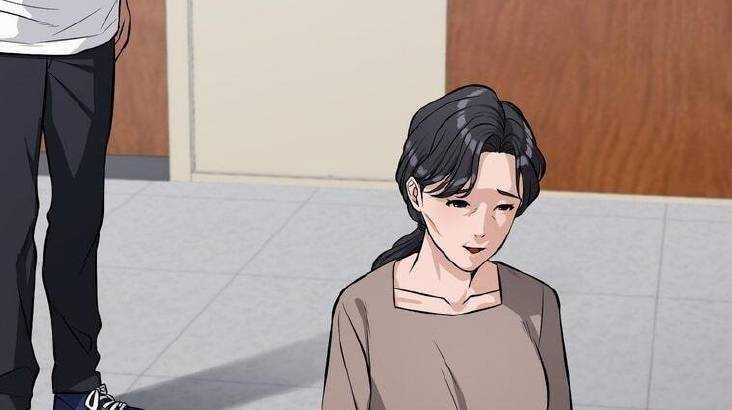 Giáo Viên Ác Quỷ Saiko - Chapter 11 - Page 9