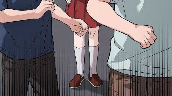 Giáo Viên Ác Quỷ Saiko - Chapter 11 - Page 96