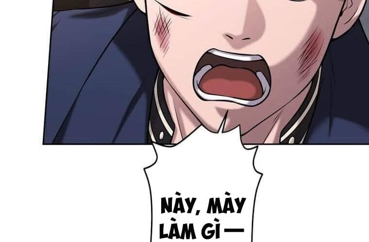 Giáo Viên Ác Quỷ Saiko - Chapter 110 - Page 120