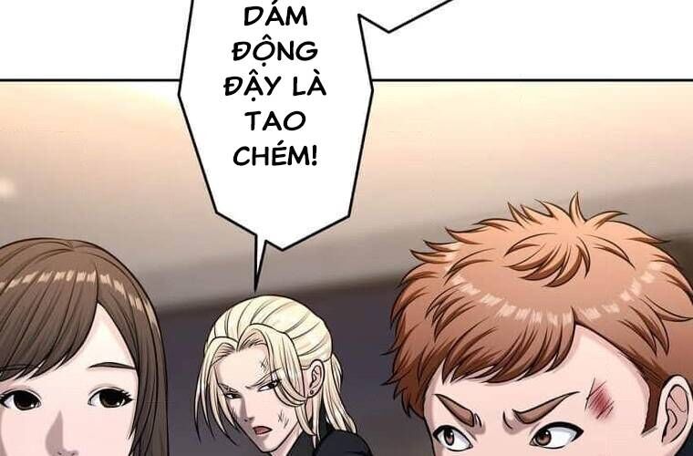 Giáo Viên Ác Quỷ Saiko - Chapter 110 - Page 125