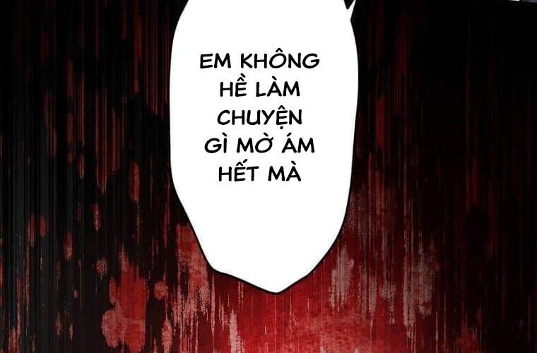 Giáo Viên Ác Quỷ Saiko - Chapter 110 - Page 200