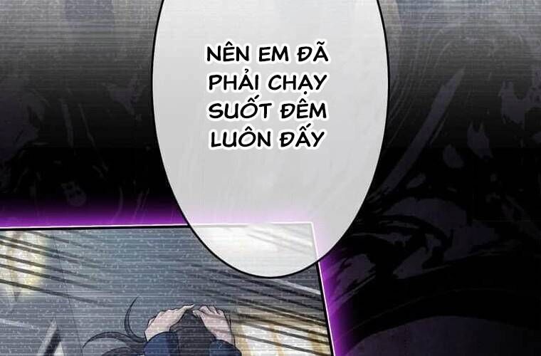 Giáo Viên Ác Quỷ Saiko - Chapter 110 - Page 218