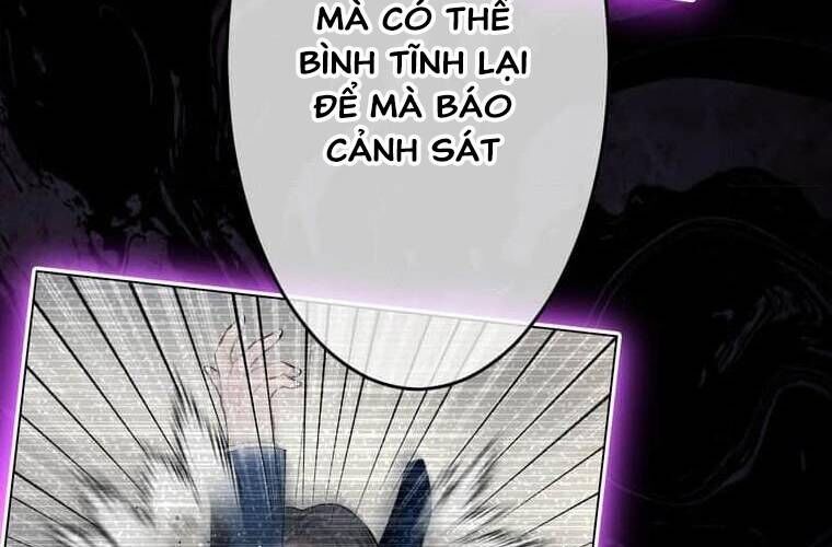Giáo Viên Ác Quỷ Saiko - Chapter 110 - Page 223