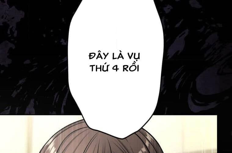 Giáo Viên Ác Quỷ Saiko - Chapter 110 - Page 244