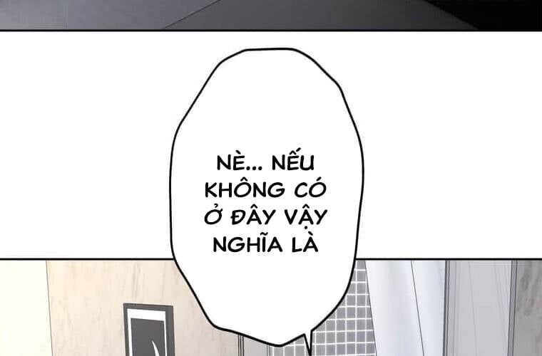 Giáo Viên Ác Quỷ Saiko - Chapter 110 - Page 25