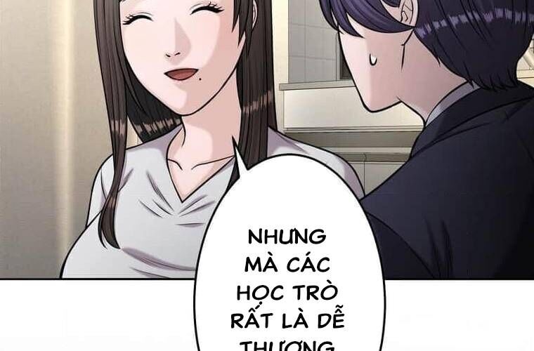 Giáo Viên Ác Quỷ Saiko - Chapter 110 - Page 258