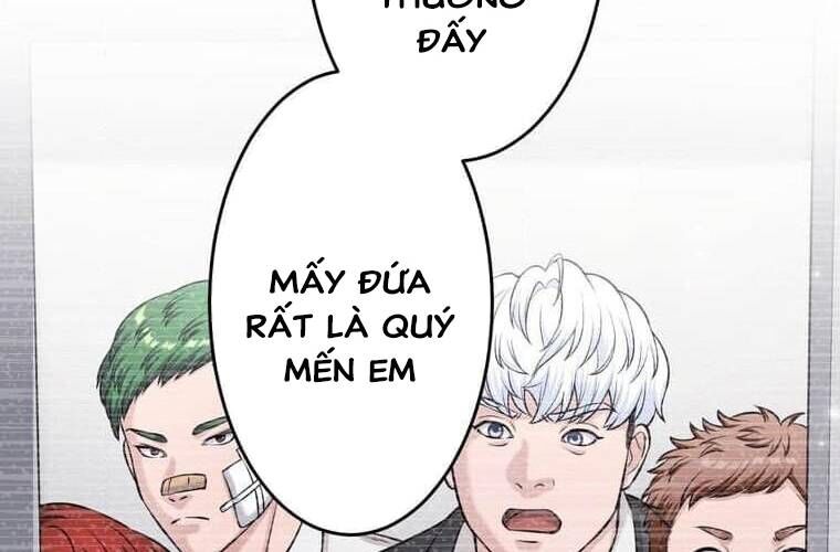 Giáo Viên Ác Quỷ Saiko - Chapter 110 - Page 259