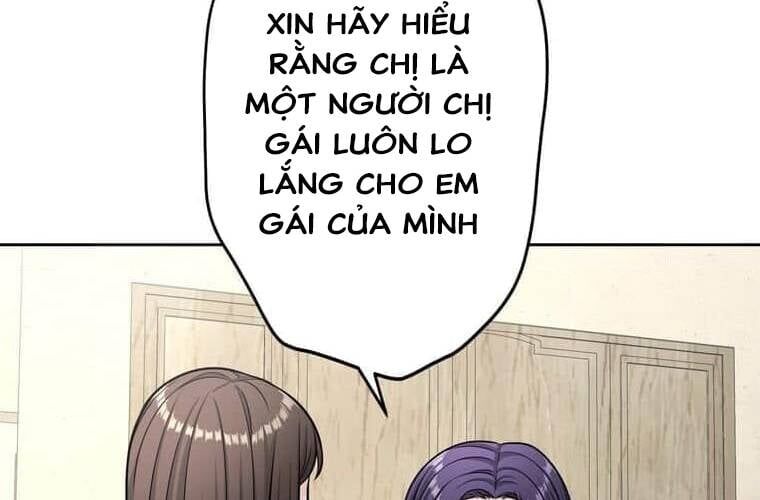 Giáo Viên Ác Quỷ Saiko - Chapter 110 - Page 264