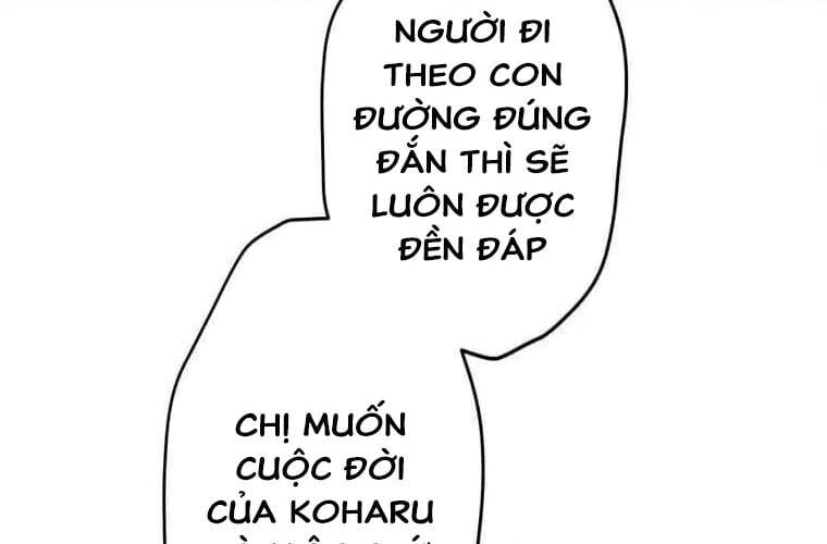 Giáo Viên Ác Quỷ Saiko - Chapter 110 - Page 266