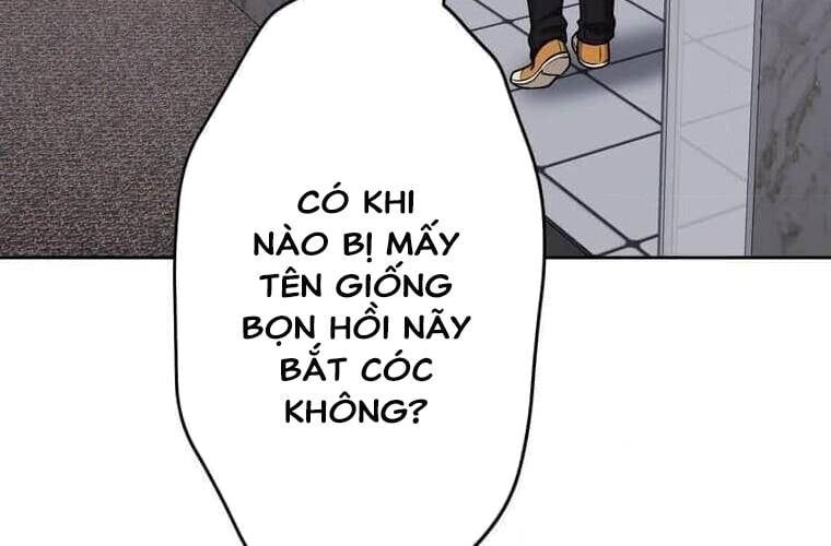 Giáo Viên Ác Quỷ Saiko - Chapter 110 - Page 27