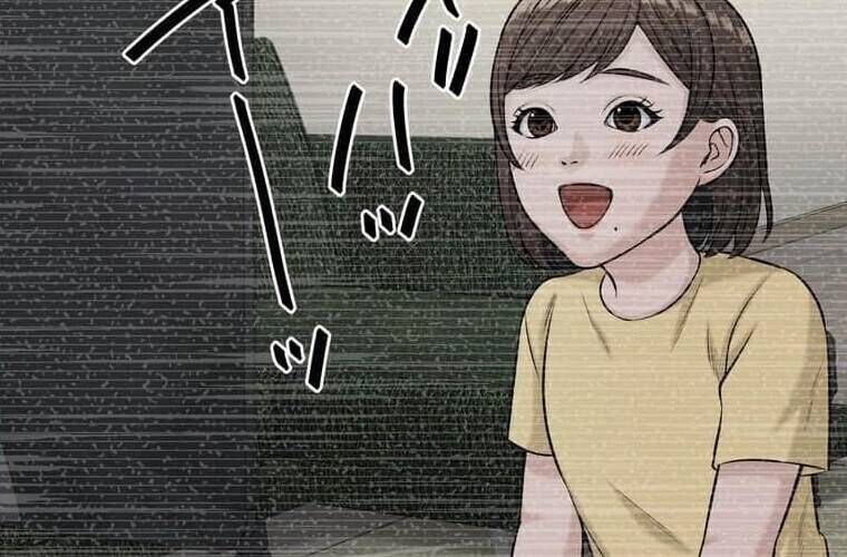 Giáo Viên Ác Quỷ Saiko - Chapter 110 - Page 287