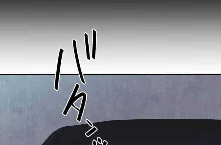 Giáo Viên Ác Quỷ Saiko - Chapter 110 - Page 301