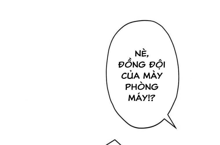 Giáo Viên Ác Quỷ Saiko - Chapter 110 - Page 4