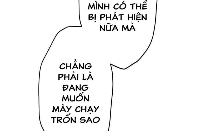 Giáo Viên Ác Quỷ Saiko - Chapter 110 - Page 70
