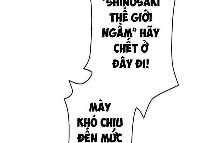 Giáo Viên Ác Quỷ Saiko - Chapter 110 - Page 77