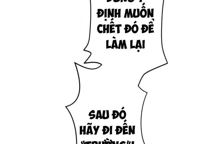 Giáo Viên Ác Quỷ Saiko - Chapter 110 - Page 80