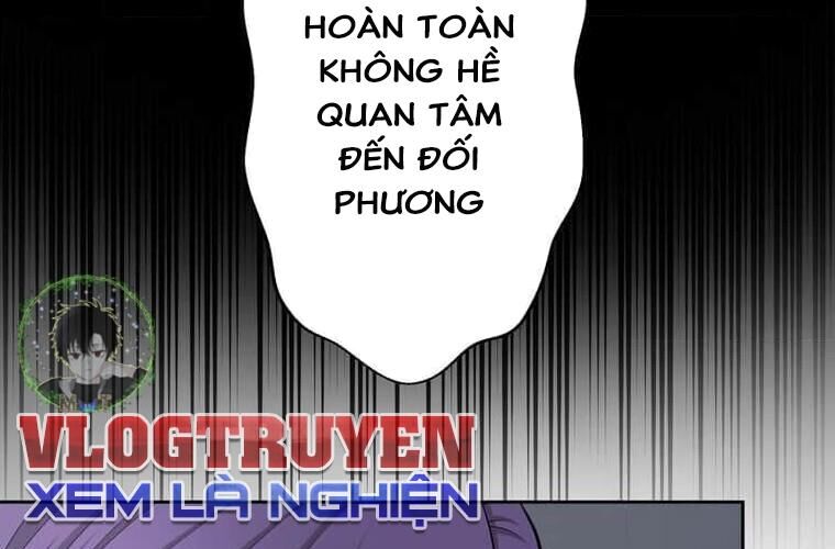 Giáo Viên Ác Quỷ Saiko - Chapter 111 - Page 121