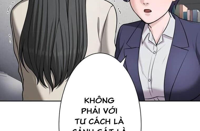 Giáo Viên Ác Quỷ Saiko - Chapter 111 - Page 243