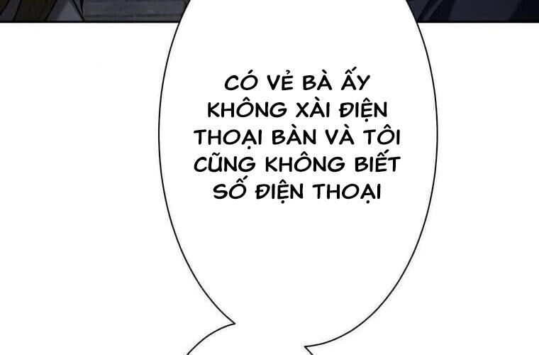 Giáo Viên Ác Quỷ Saiko - Chapter 111 - Page 25