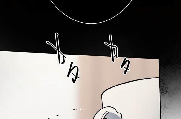 Giáo Viên Ác Quỷ Saiko - Chapter 111 - Page 254