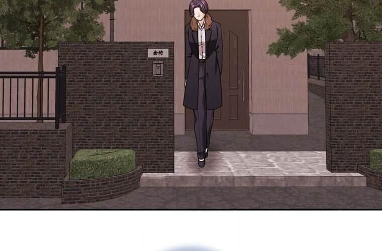 Giáo Viên Ác Quỷ Saiko - Chapter 111 - Page 370