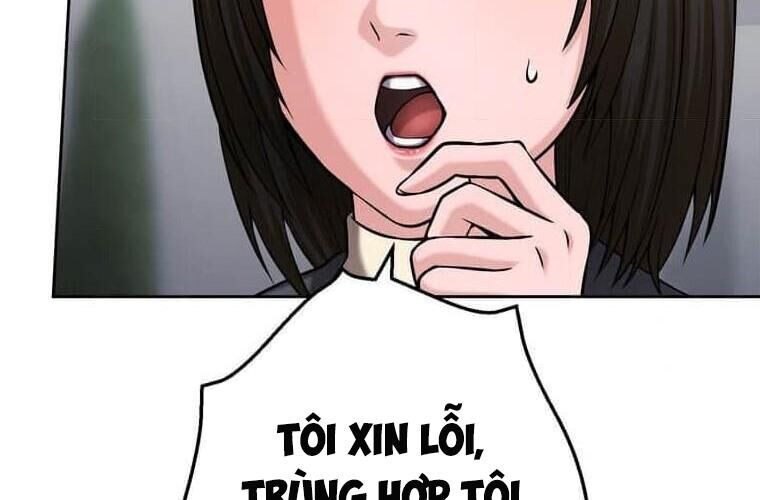 Giáo Viên Ác Quỷ Saiko - Chapter 111 - Page 45