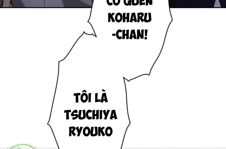 Giáo Viên Ác Quỷ Saiko - Chapter 111 - Page 49