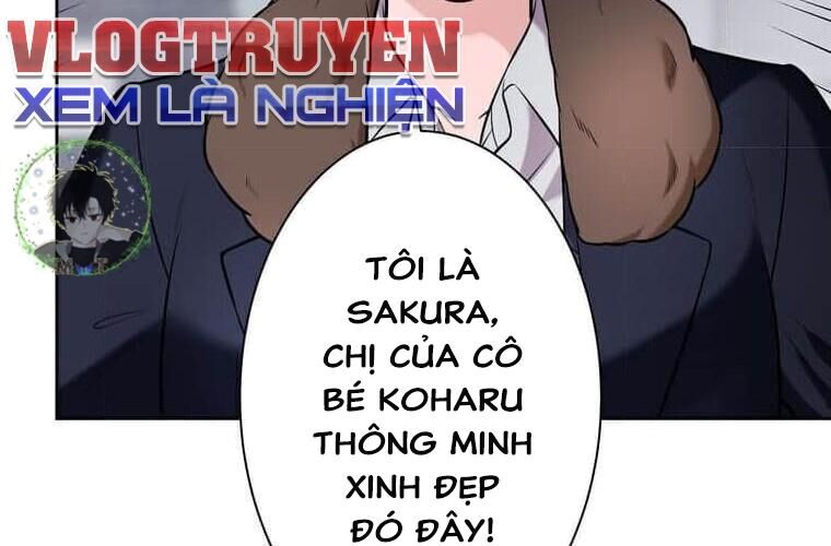 Giáo Viên Ác Quỷ Saiko - Chapter 111 - Page 55