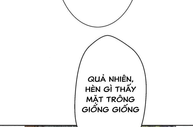Giáo Viên Ác Quỷ Saiko - Chapter 111 - Page 56