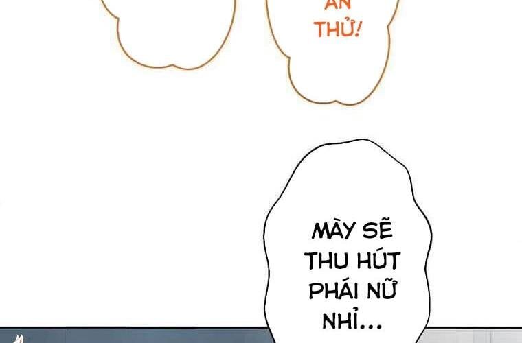 Giáo Viên Ác Quỷ Saiko - Chapter 112 - Page 109