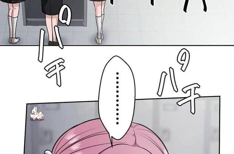 Giáo Viên Ác Quỷ Saiko - Chapter 112 - Page 159