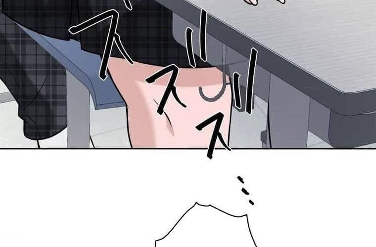 Giáo Viên Ác Quỷ Saiko - Chapter 112 - Page 180