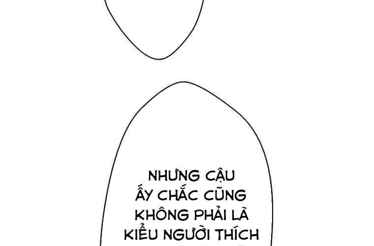 Giáo Viên Ác Quỷ Saiko - Chapter 112 - Page 194