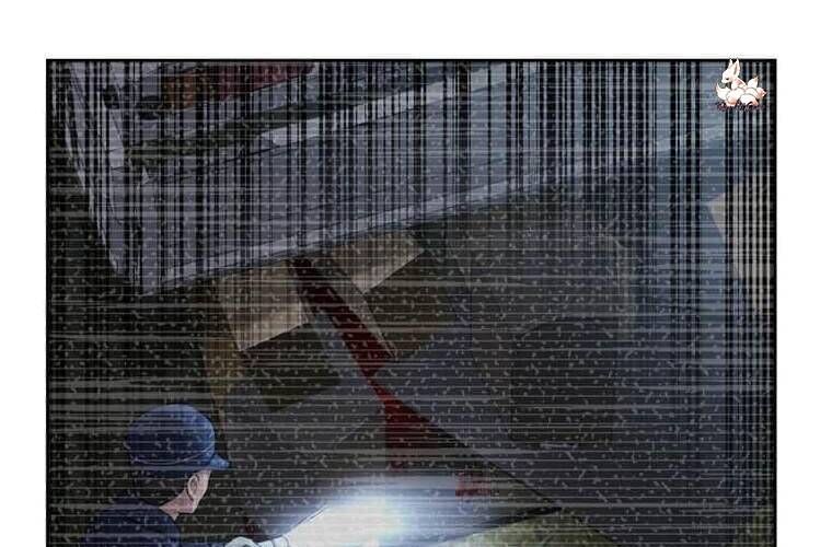 Giáo Viên Ác Quỷ Saiko - Chapter 112 - Page 227