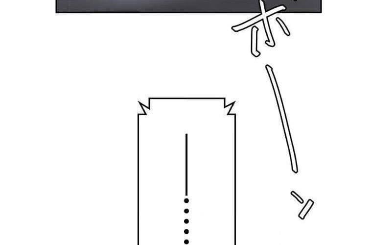 Giáo Viên Ác Quỷ Saiko - Chapter 112 - Page 239