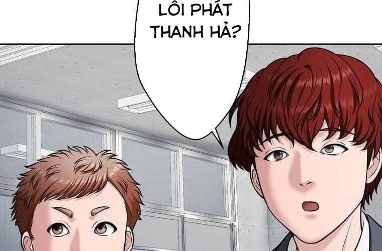 Giáo Viên Ác Quỷ Saiko - Chapter 112 - Page 243