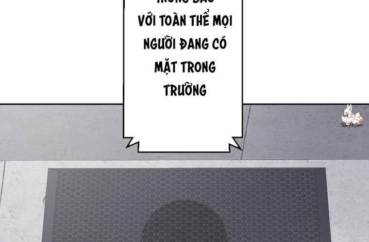 Giáo Viên Ác Quỷ Saiko - Chapter 112 - Page 253