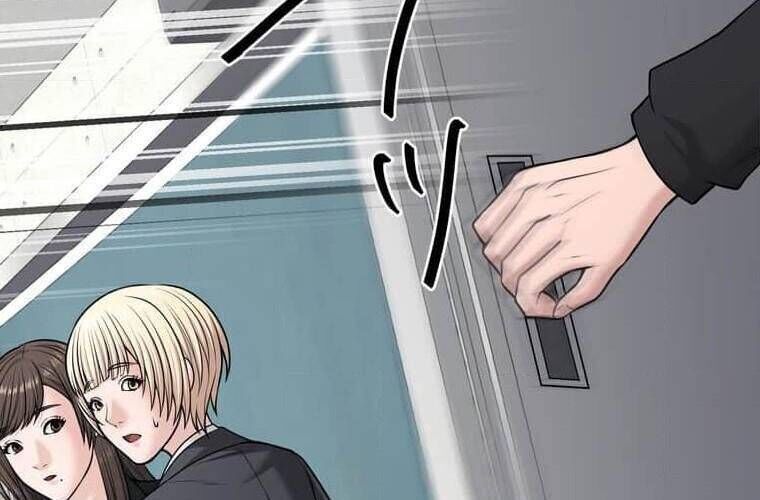 Giáo Viên Ác Quỷ Saiko - Chapter 112 - Page 269