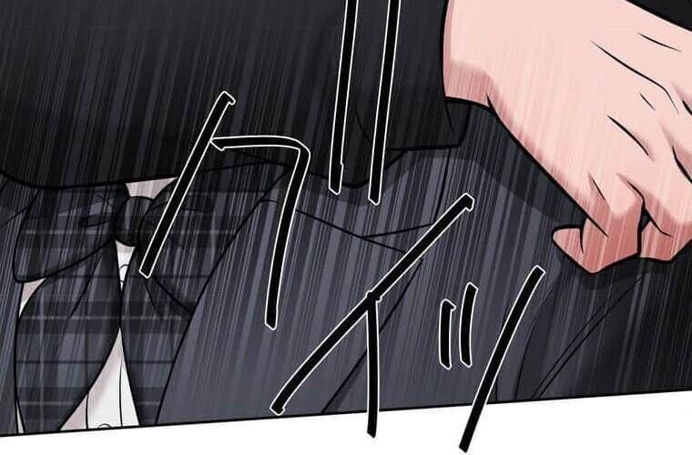 Giáo Viên Ác Quỷ Saiko - Chapter 112 - Page 275