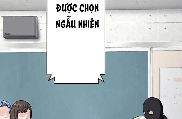 Giáo Viên Ác Quỷ Saiko - Chapter 112 - Page 292