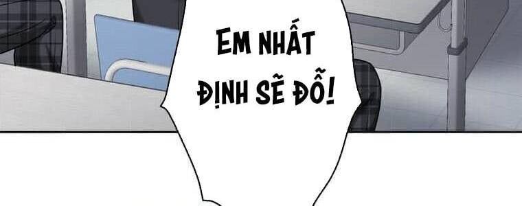 Giáo Viên Ác Quỷ Saiko - Chapter 112 - Page 53