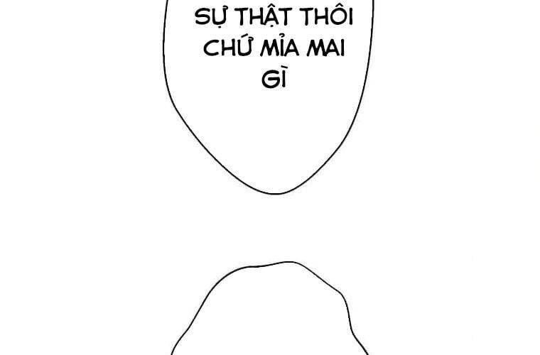 Giáo Viên Ác Quỷ Saiko - Chapter 112 - Page 70