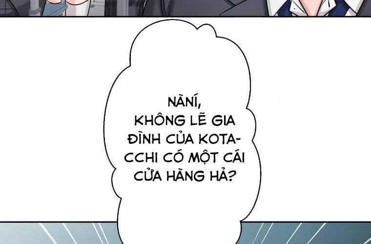 Giáo Viên Ác Quỷ Saiko - Chapter 112 - Page 75